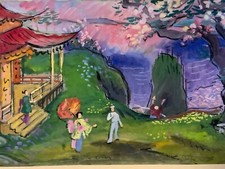 AQUARELL ORIENTALISCHER GARTEN