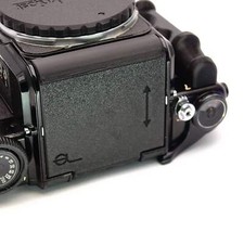 Ausgeknipst Abdeckung für