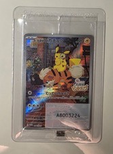 Sealed Pokemon Card Detective Pikachu 098/SV-P Returns Promo JP Meisterdetektiv