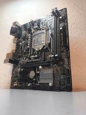 [Getestet] ASUS Prime B250M-K