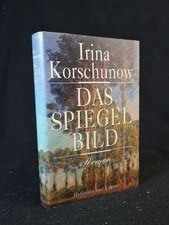 The mirror image [new book]