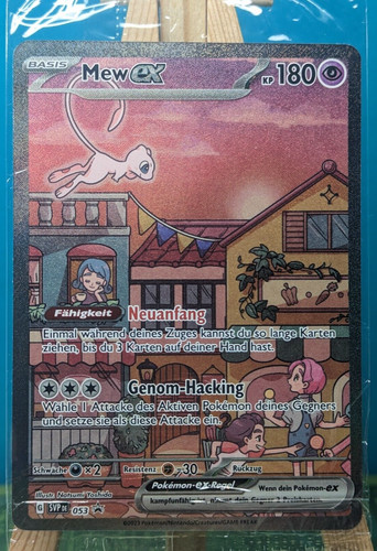 Pokemon black star - pokemon,