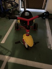 Kinder-Dreirad (Marke