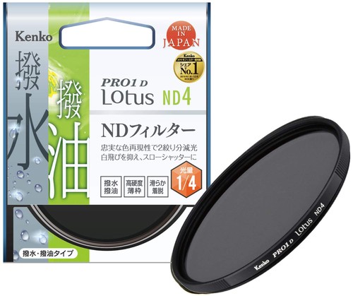 Kenko filter pro1d lotus - pro1d,