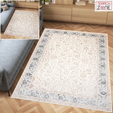 Klassischer Teppich Beige