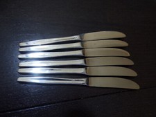 WMF Modell Frankfurt