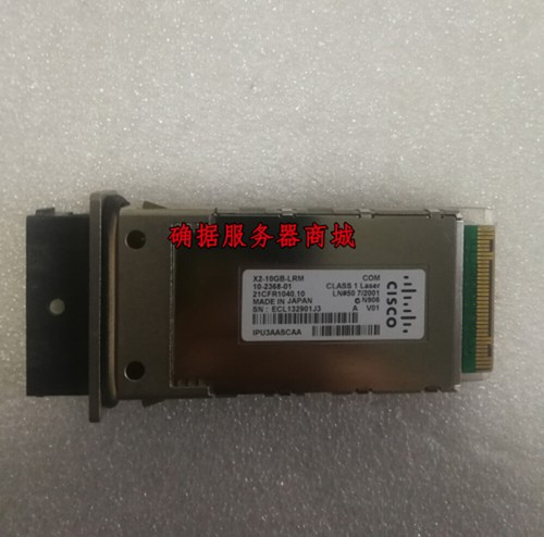 Stück für 10gb - stück,