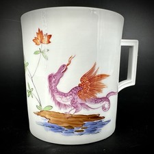 Meissen 2. Wahl Porzellan Seltener Henkelbecher Fabelwesen Handbemalt Sammler