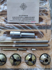 Ventilfräser-Satz Ventil Sitz