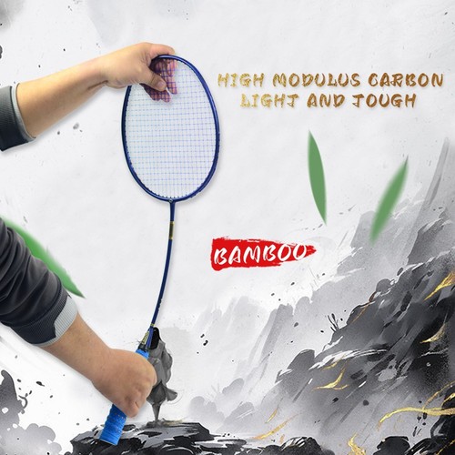 Badmintonschläger zhujie - badmintonschläger,