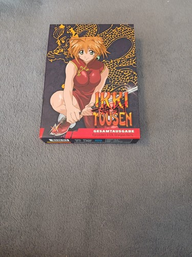 Ikki tousen dragon girls - tousen,