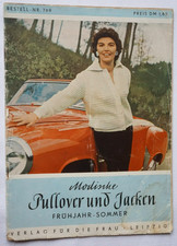 Rar, Modische Pullover und Jacken, mit Titelfoto Wartburg 313, Schnittbogen