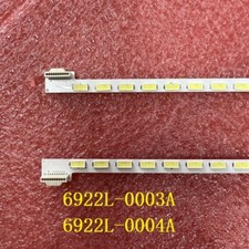 2pcs/set LED strip For LG