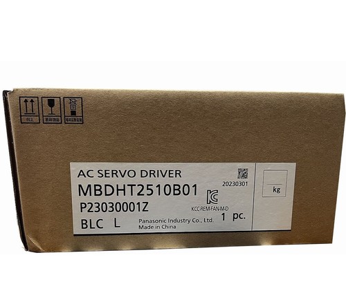 Mbdht2510b01 neu panasonic - mbdht2510b01,