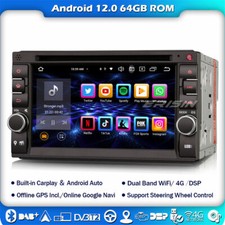 Android 14 8-Kern 2 DIN