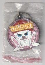 ✪ DAISUKI