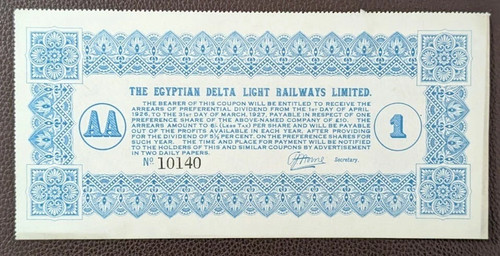 1926 egyptian delta light - 1926,