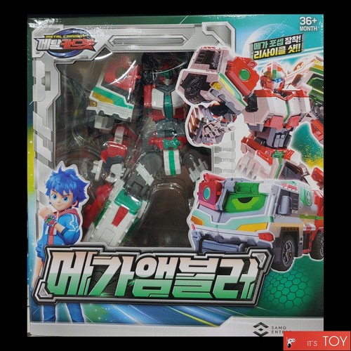Metall cardbot mega ambuler - metall,