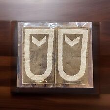 Patch | Orden | Rang | Auszeichnung | Bundeswehr | ca. 8,8cm x 5,5cm