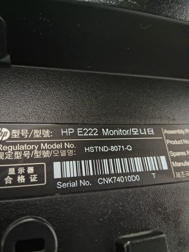 Ich verkaufe ein monitor - verkaufe, hp