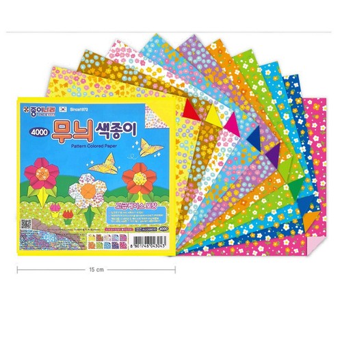Blumenmuster origami papier - papier, 90