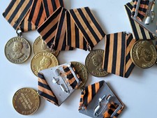 1945 original orden - 1945, medaille