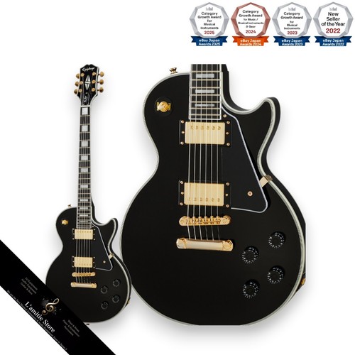 Epiphone les paul custom ebony - epiphone,