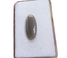 Mondstein Adular Moonstone Cabochon 22,4x9,2 mm 5 ct. Nr. U34183