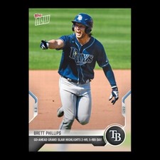 2021 TOPPS NOW® # 632 BRETT
