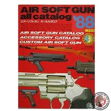 AIR SOFT GUN All Catalog '88