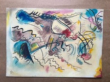 Wassily Kandinsky Zeichnung