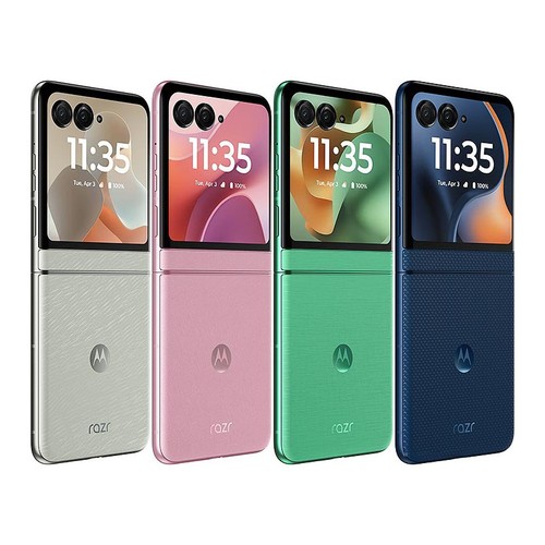 Neu motorola razr - razr, 2025