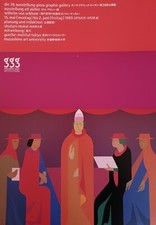 1989 Poster Ausstellung Tokyo