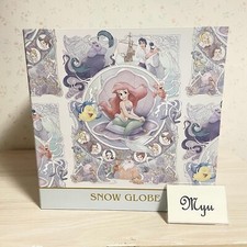 Die kleine Meerjungfrau