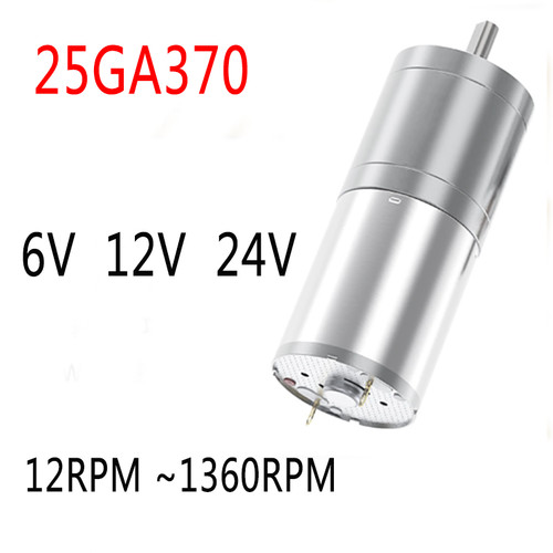 12v 24v getriebemotor - dc,