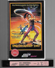 Alexander Fu Sheng  David Chiang   DIE UNBESIEGBAREN ZWEI   VHS Rarität