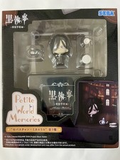 Black butler petite world - black,