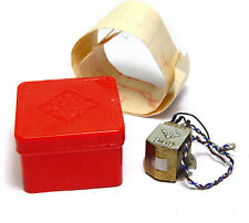 Vollspur Aufnahme Tonkopf Telefunken AB-02 für M5/M10 Studio-Bandmaschine, NOS