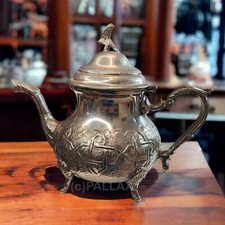 ORIENTALISCHE TEEKANNE 1,5 L VERSILBERTES MESSING MAROKKO 1980er JAHRE 20 CM