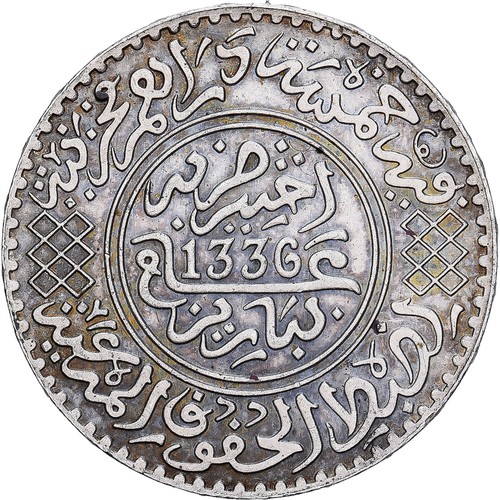 Marokko rial 5 dirhams - 1/2,