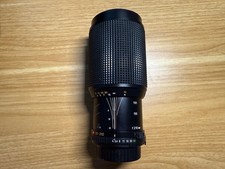 Minolta MD Zoom 70-210mm 1:4 55mm #3 mit Gebrauchsspuren