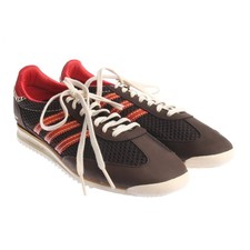 Sneaker Adidas Braun Orange 46,5 EUR