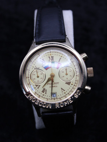 Vintage herren armbanduhr - vintage,