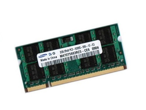 2gb ddr2 ram speicher - ddr2,