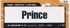 MP3 Prince 3CD - 30 MP3 Albums