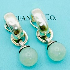 Tiffany & Co. 1995 Jade Kugel