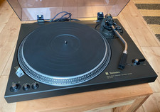 Technics SL 1710