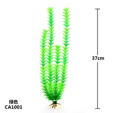 37cm aquarium dekoration - aquarium,