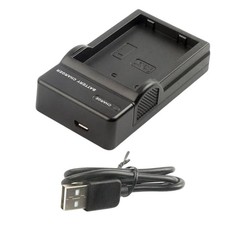 El9 usb power - en-el9, ladegerät