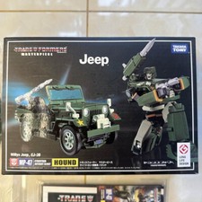 Transformers Masterpiece Hound